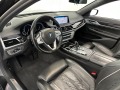 BMW 730 730l xdrive  - изображение 8