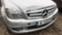 Обява за продажба на Mercedes-Benz C 320 4х4 ~11 лв. - изображение 3