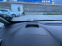 Обява за продажба на Renault Espace 1.8TCe 7м, INITIALE, Панорама, Keyless, Кожа, Подг ~34 490 лв. - изображение 10