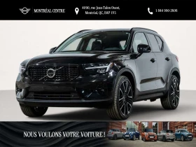 Volvo XC40 Ultimate Dark Theme | Traction Intégrale Pilo, снимка 3