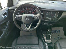 Opel Crossland X Edition 1.2 Turbo (130HP) AT6, снимка 10