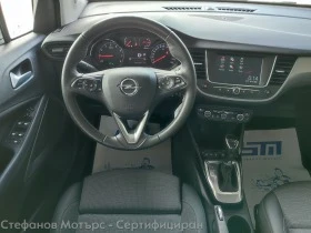 Opel Crossland X Edition 1.2 Turbo (130HP) AT6 | Mobile.bg    10