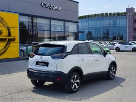 Opel Crossland X Edition 1.2 Turbo (130HP) AT6, снимка 8