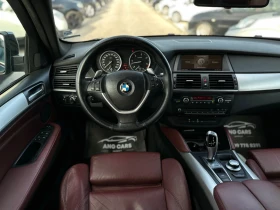 BMW X6 * 35d* xDrive* SportPack* РЕГИСТРИРАН* - 25900 лв. - 52528326 10