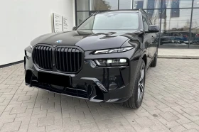 BMW X7 xDrive 40i M Sport - 163900 лв. - 30442271 3