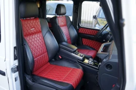 Mercedes-Benz G 63 AMG Designo Distronic | Mobile.bg    7
