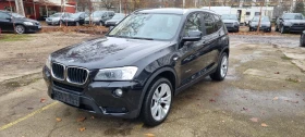BMW X3 2.0D - 19000 лв. / 9714.55 € - 45132263 2