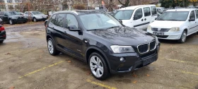 BMW X3 2.0D - 19000 лв. / 9714.55 € - 45132263 3