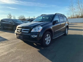 Mercedes-Benz GL * 4.6L * CARFAX * БЕЗ ПЪРВОНАЧАЛНА ВНОСКА