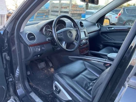 Mercedes-Benz GL * 4.6L * CARFAX * БЕЗ ПЪРВОНАЧАЛНА ВНОСКА - 6000 € / 11734.98 лв. - 49886753 5