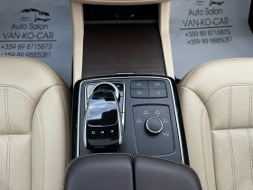Mercedes-Benz GLE 350 d 258к.с AMG-Line, снимка 12