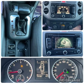 VW Tiguan 4x4 ! Avtomat DSG ! Nov!! - 7999 € / 15644.68 лв. - 59465997 11