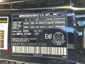 Mercedes-Benz GLS 4L 8cyl | Mobile.bg � ����� ������ 17