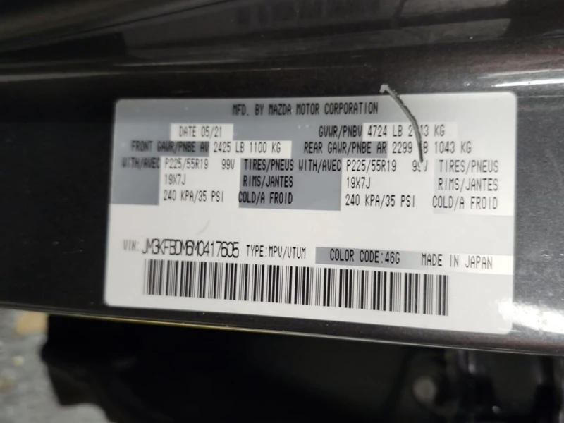 Mazda CX-5 * GRAND TOURING * CARFAX * ОПЦИЯ ЗА ФИНАНСИРАНЕ * , снимка 7 - Автомобили и джипове - 53182967