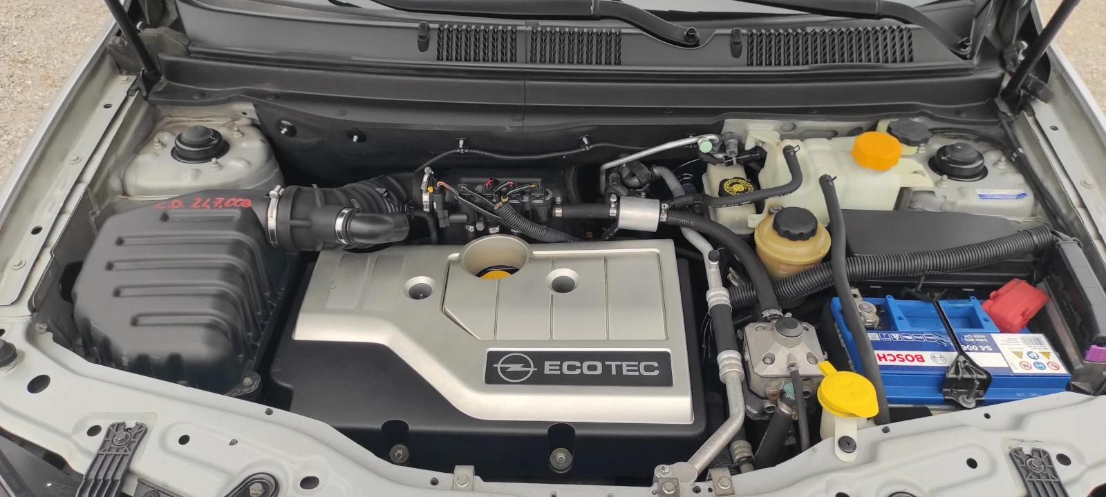 Opel Antara 4x4   2.4.������ ���-BRC | Mobile.bg � ����������� 16