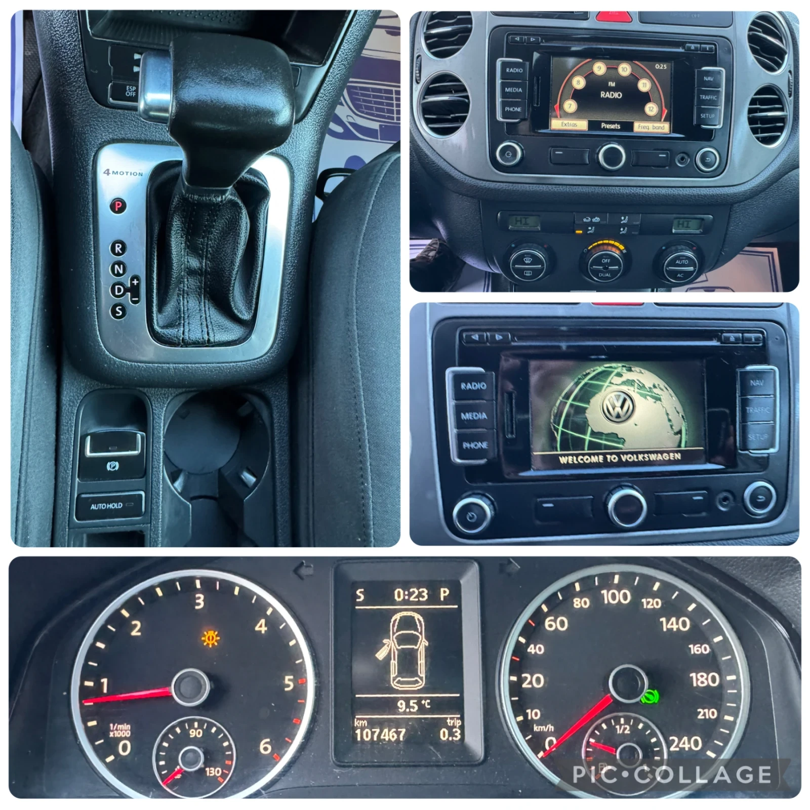 VW Tiguan 4x4 ! Avtomat DSG ! Nov!! | Mobile.bg � ����������� 11