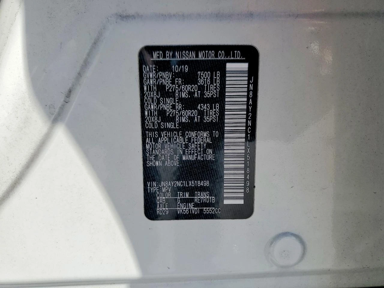 Nissan Armada 5.6l Sv | Mobile.bg � ����������� 13