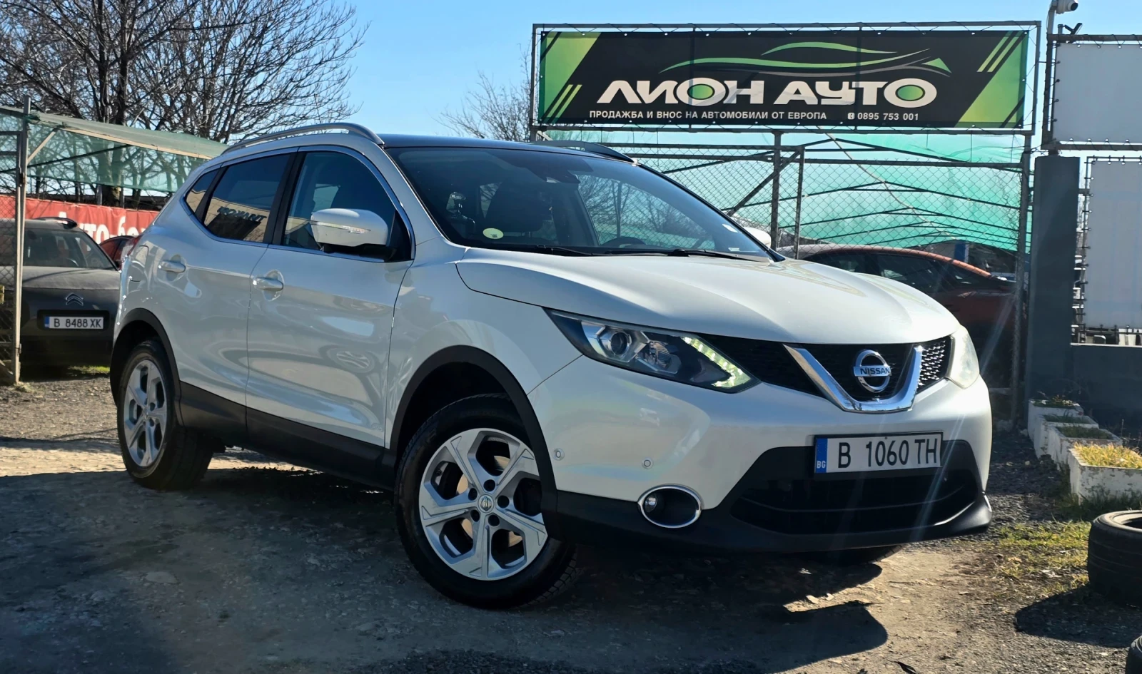Nissan Qashqai 1.6Dci* TeKna* ���* ��������* Line assistant  | Mobile.bg � ����������� 1