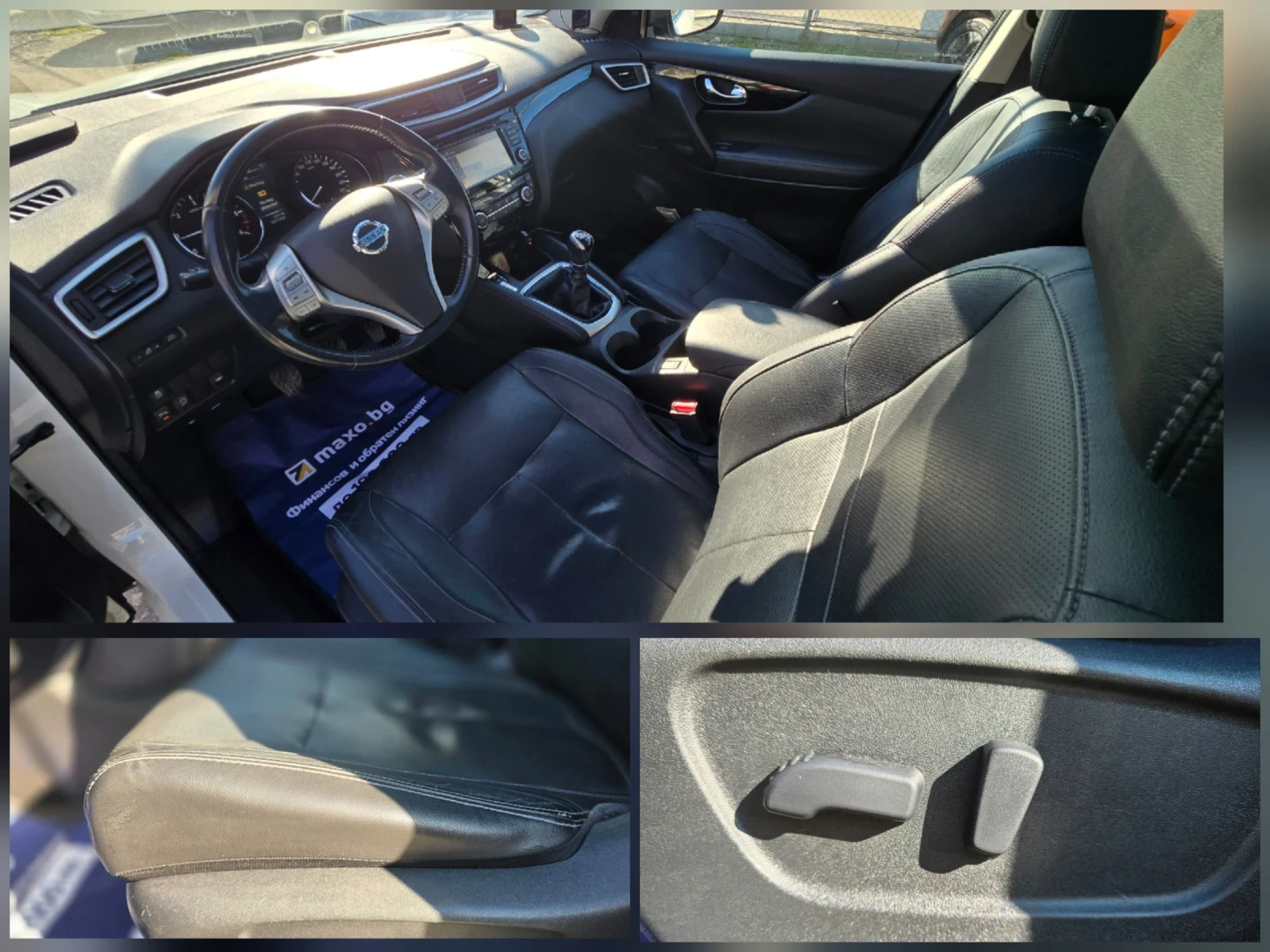 Nissan Qashqai 1.6Dci* TeKna* ���* ��������* Line assistant  | Mobile.bg � ����������� 15