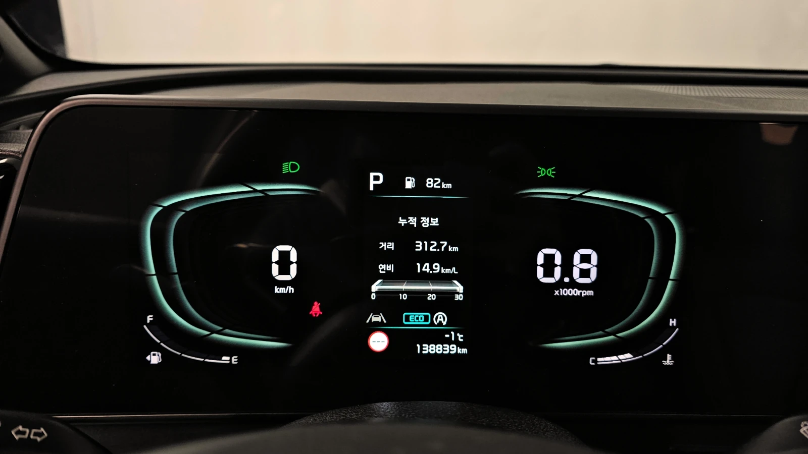 Kia Sportage 2.0diesel 2WD Noblesse autogeorge.com | Mobile.bg � ����������� 7