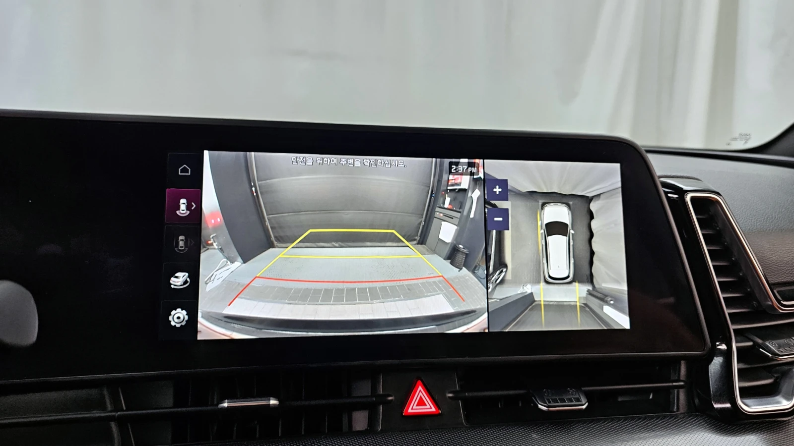 Kia Sportage 2.0diesel 2WD Noblesse autogeorge.com | Mobile.bg � ����������� 14