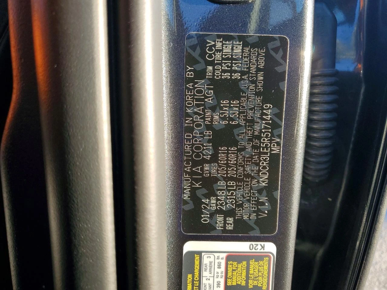 Kia Niro 1.6l Ex, снимка 13 - Автомобили и джипове - 53948723