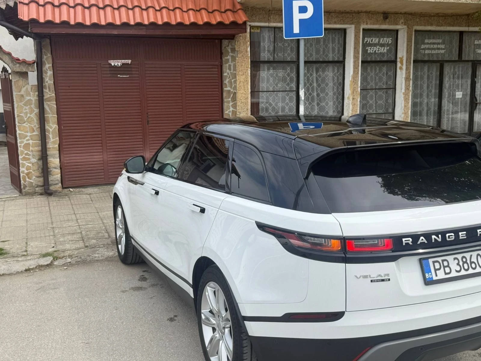 Land Rover Range Rover Velar, снимка 15 - Автомобили и джипове - 54885006