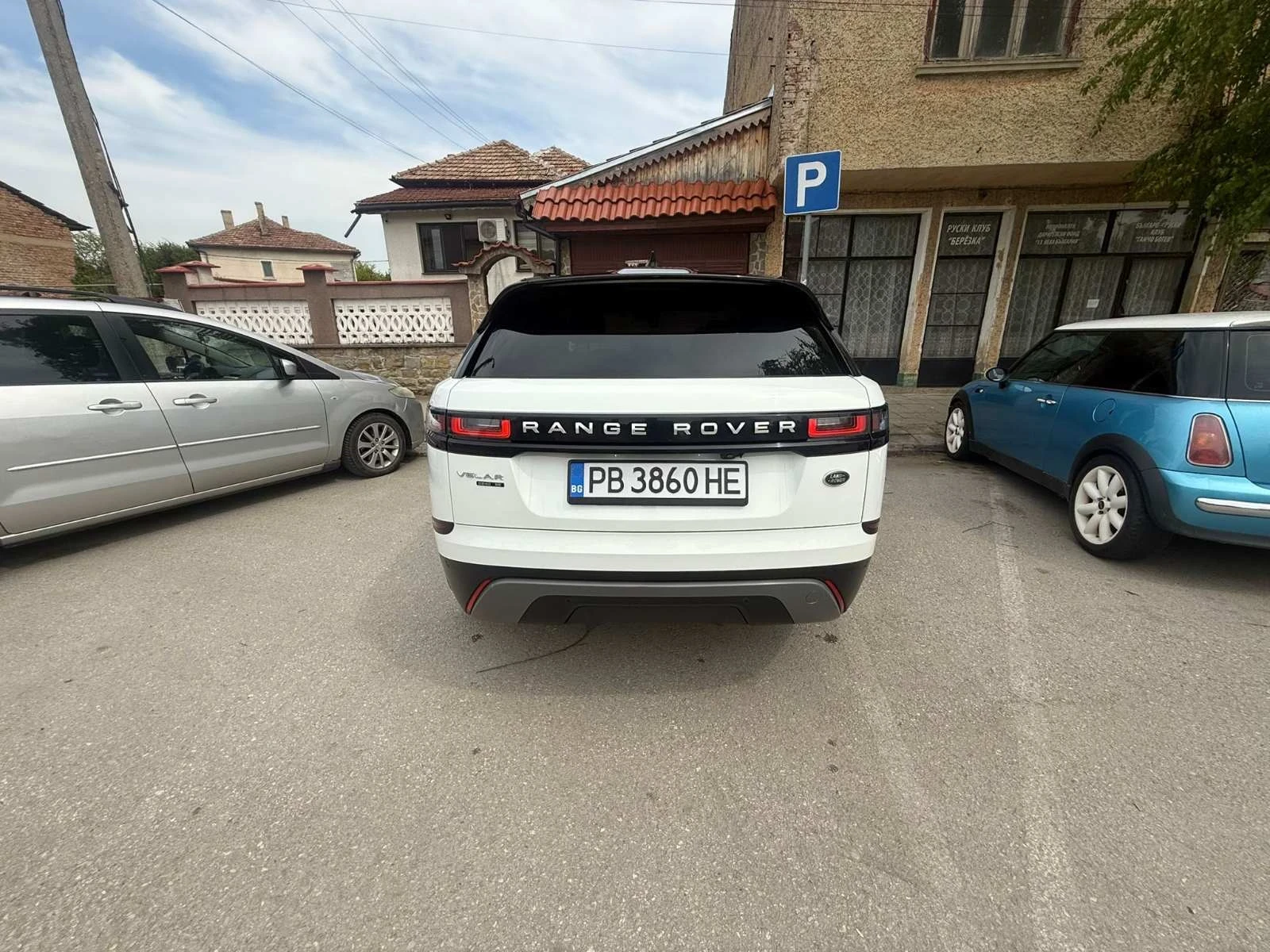 Land Rover Range Rover Velar, снимка 9 - Автомобили и джипове - 54885006