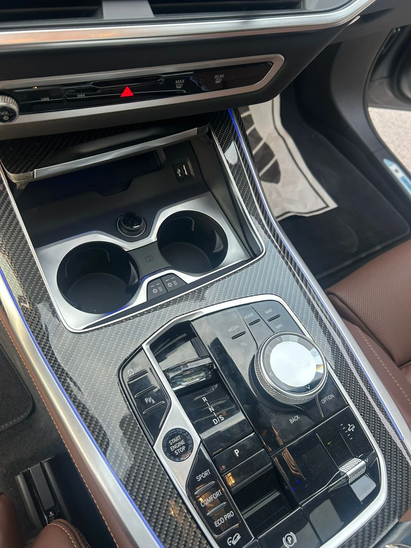 BMW X7 M-Sport pro individual , снимка 14 - Автомобили и джипове - 55372628