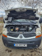 Обява за продажба на Renault Master ~8 500 лв. - изображение 9