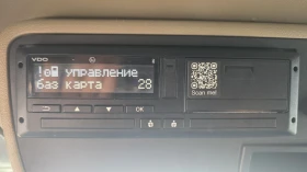 Scania R 410 EURO 6 МЕГА , снимка 5