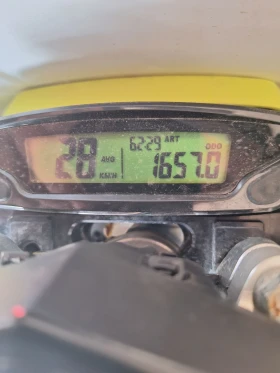 Husqvarna FE 77 часа, снимка 8