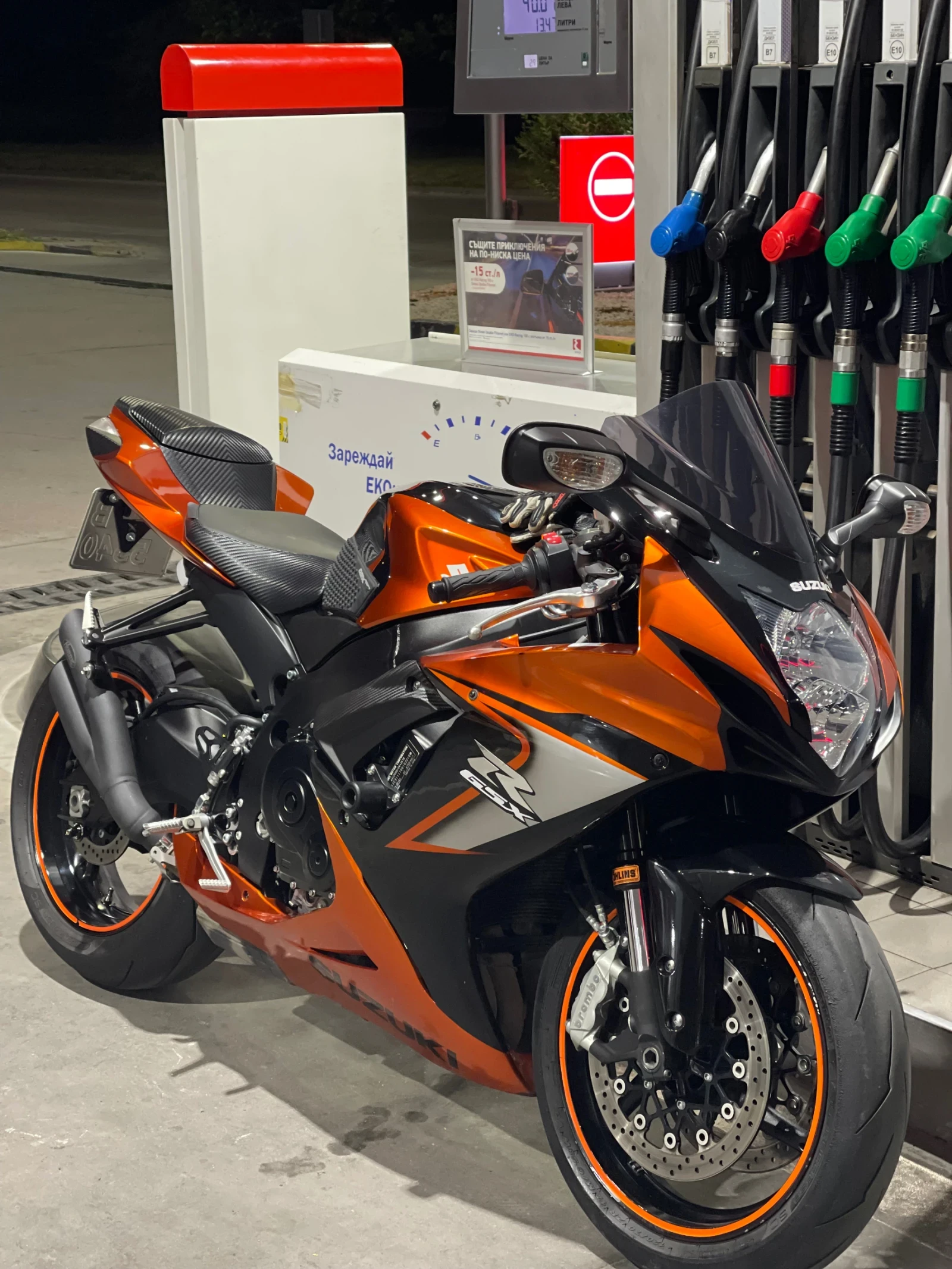 Suzuki Gsxr, снимка 11 - Мотоциклети и мототехника - 54171331