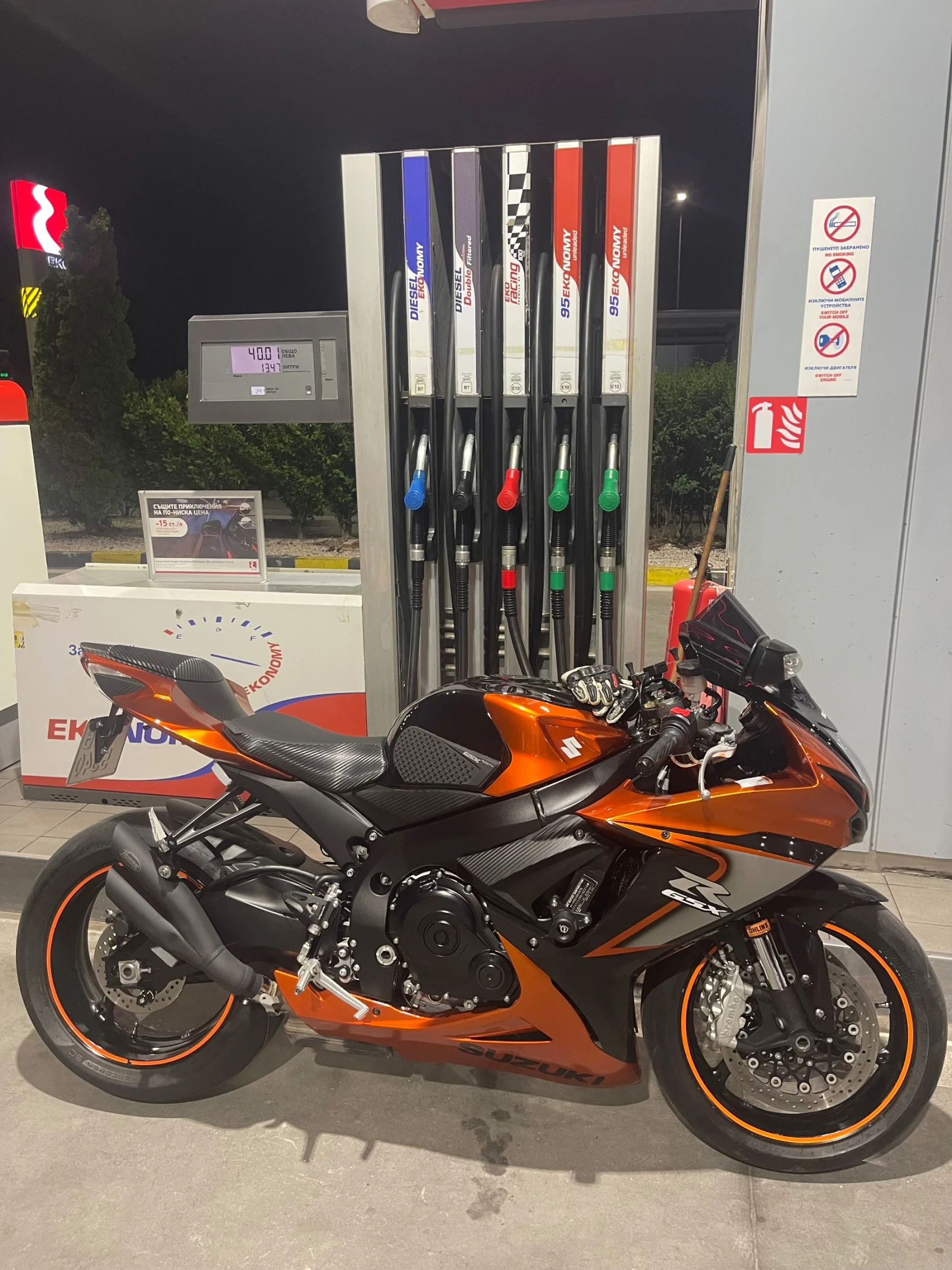 Suzuki Gsxr, снимка 12 - Мотоциклети и мототехника - 54171331