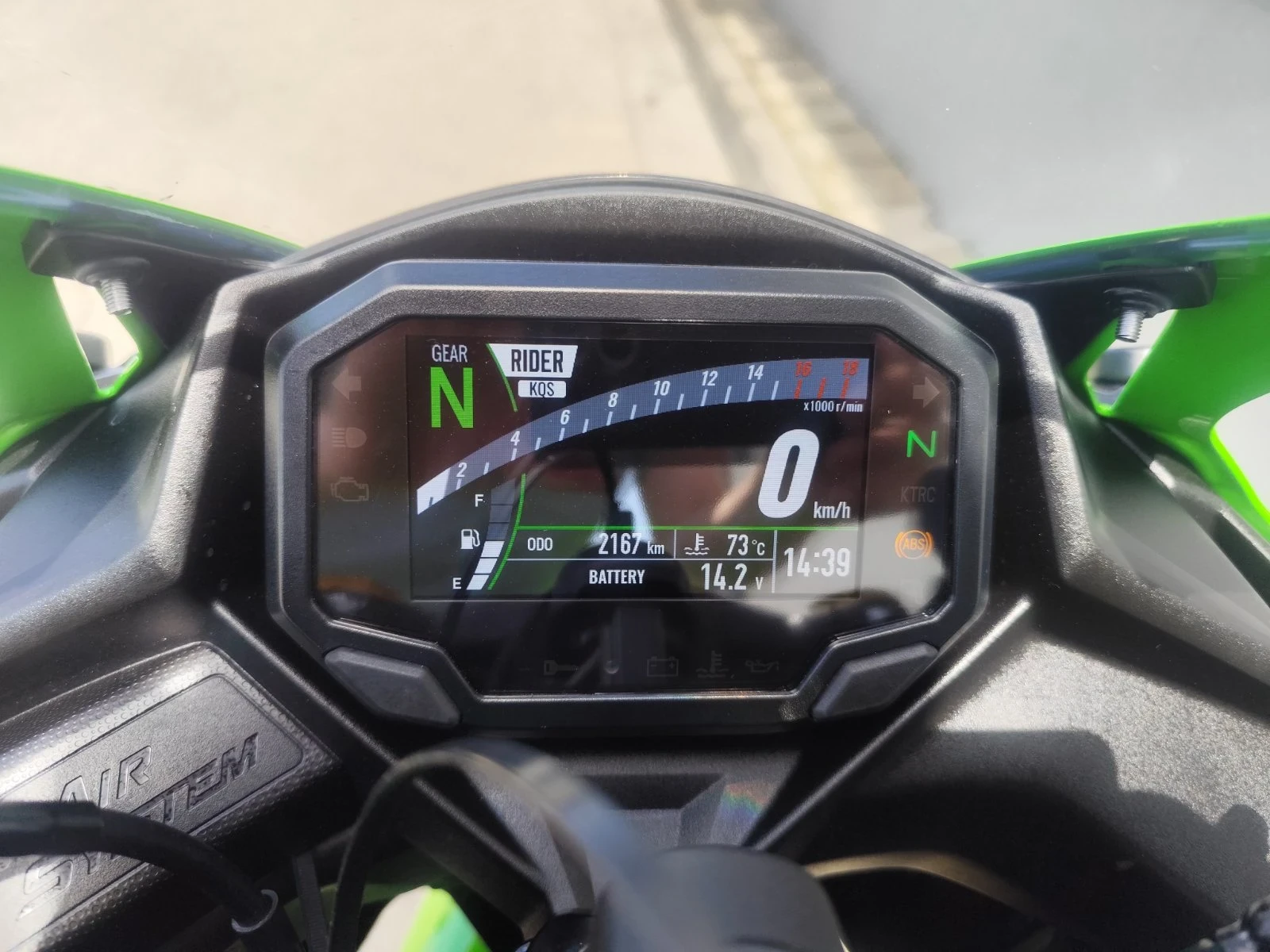 Kawasaki Zx ZX4RR, снимка 4 - Мотоциклети и мототехника - 54374023