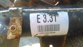 заден мост за Ssang Yong Rexton, снимка 1