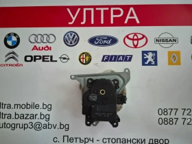 ����� �� �������� �� AE063700-8610 ������� ����� ����� TOYOTA AVENSIS
