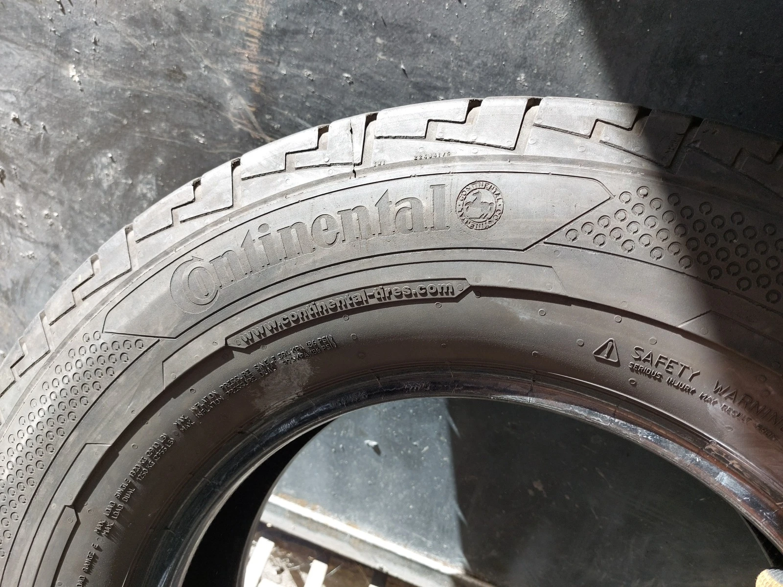  225/75R16 | Mobile.bg   4
