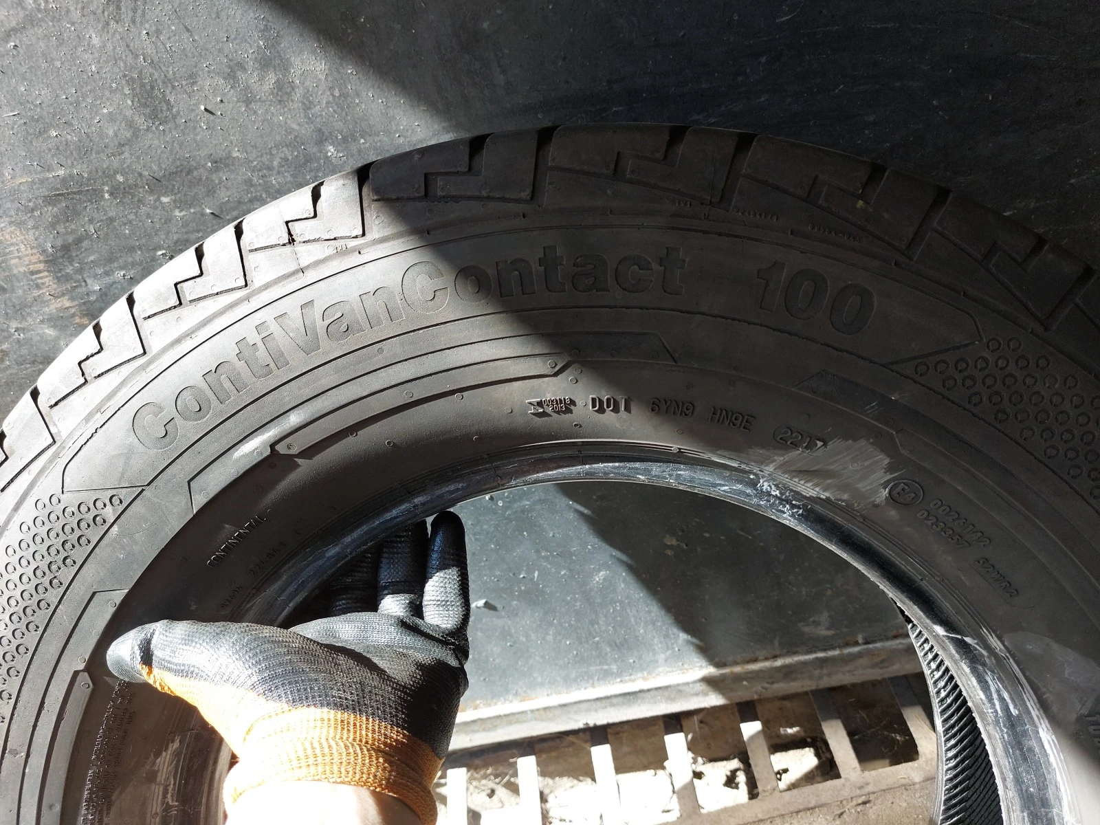  225/75R16 | Mobile.bg   5