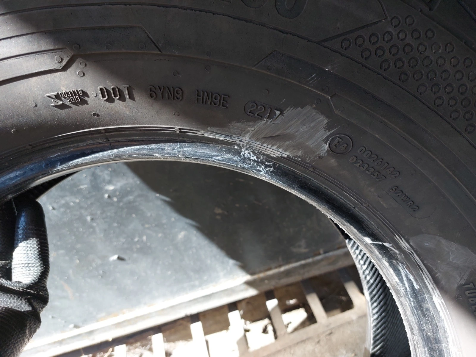  225/75R16 | Mobile.bg   6