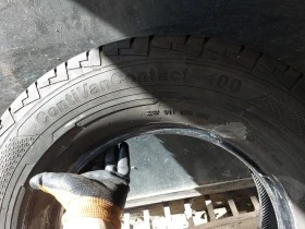  225/75R16 | Mobile.bg    5