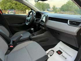 Renault Clio 1.0 Бензин Каско 12000 км ! , снимка 10