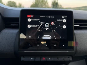 Renault Clio 1.0 Бензин Каско 12000 км ! , снимка 12