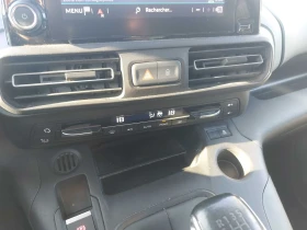 Citroen Berlingo XTR puretech Панорама хед ъп full, снимка 14
