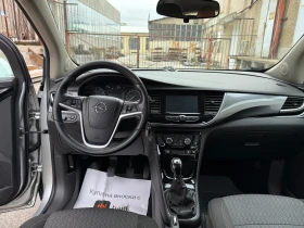 Opel Mokka X, снимка 8