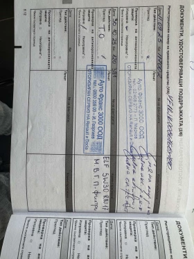 Renault Express 1.5Dci 95kc., снимка 17