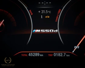 BMW 550 45 000 KM* xDrive* H&K* SOFT CLOSE* KEYLESS* FULL*, снимка 14