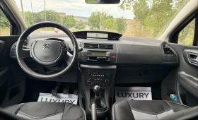 Citroen C4 Hdi Face, снимка 7