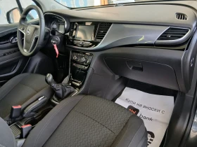 Opel Mokka X 1.6CDTI (КАТО НОВА), снимка 13