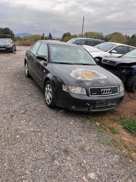     Audi A4 1.8 T  QUATTRO